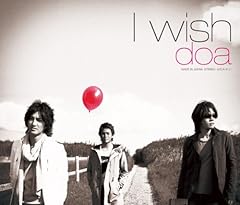 I wish / doa