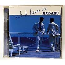 Amazon.co.jp: ジェード: ミュージック