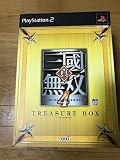 真・三國無双4 TREASURE BOX