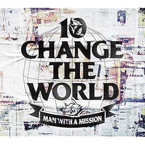 Change the World