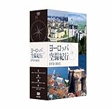 ���[���b�p��B�I�s DVD-BOX