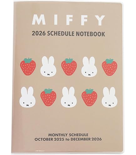 Amazon.co.jp: ボリス雑貨店 2025年手帳 スケジュール帳 ヒグチユウコ