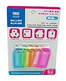 レモン C.P. カラーネームホルダー 6個入り 6色 両面タイプ