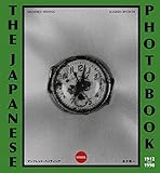 The Japanese Photobook, 1912–1990