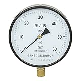 uxcell 圧力計 Y-150タイプ M20 x 1.5 クラス1.6 60Mpa 150mmダイヤル