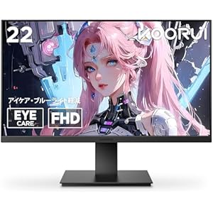 KOORUI 21.5インチ モニター pcモニター 100Hzフルhd 液晶ディスプレイ モニター VAパネル非光沢 スリムベゼル/アイケア・ブルーライト軽減/傾き調整/HDMI＋VGAポート/VESAマウント