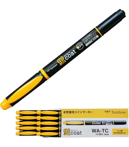 光線銃ドンゴボンゴ Amazon.co.jp: トンボ鉛筆 蛍光ペン 蛍コート80 黄緑色 (強い