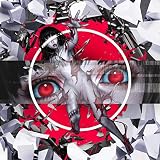 Shine Holder THE ORAL CIGARETTES