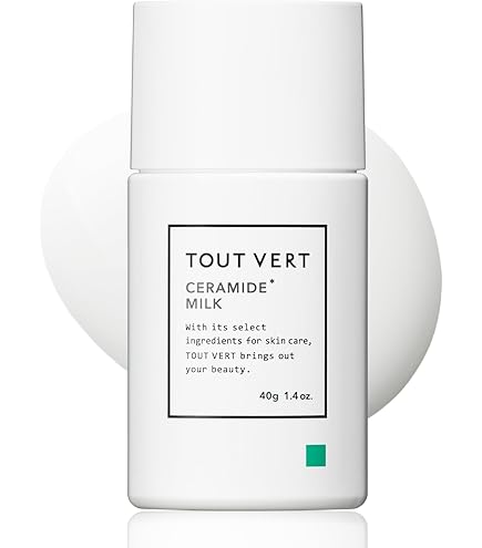 Amazon | 【高濃度セラミド】トゥヴェール ナノエマルジョン プラス