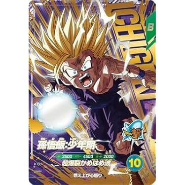 Amazon.co.jp 売れ筋ランキング: undefined の中で最も人気のある商品です