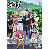天地無用! 魎皇鬼 第伍期 Blu-ray第5巻 通常版