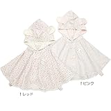 coeur a coeur(クーラクール) うさみみケープ (70～90cm) キムラタンの子供服 (44212-162) レッド 70～90