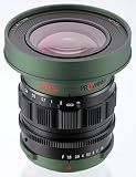 Kowa 単焦点レンズ PROMINAR 12mm F1.8 グリーン マイクロフォーサーズ専用 PROMINAR 12mm F1.8 GR
