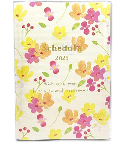 ナミ　❀スケジュール帳絵画❀ ナミ ❀スケジュール帳絵画❀ ナミ ❀スケジュール帳絵画❀ ナミ