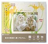 オリジナル表紙のジャケットアルバム<野花> OHA08