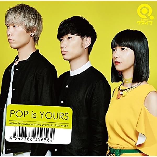 Qaijff CD 3枚セット クアイフ 特典CD organism Amazon.co.jp: organism: ミュージック