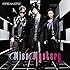 BREAKERZ「Miss Mystery(通常盤)」
