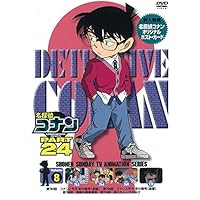 (未使用･未開封品)　名探偵コナン PART19 Vol.10 [DVD] 7z28pnb Amazon.com: 名探偵コナン PART19 Vol.10 [DVD] : Movies & TV