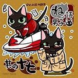 �ˌ�j�q�E���̏\��