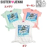 (ジェニィ)JENNI USAコットン リゾートプリント 半袖Tシャツ 100 オフ(011)