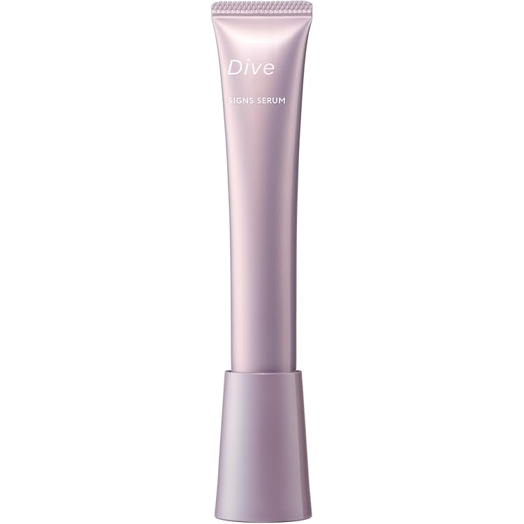 Amazon.co.jp: ダイヴ ブライトセラム 100ml ダイブ化粧品 ポーラ