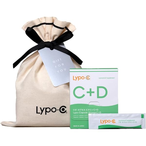 Amazon | 【 Lypo-C バースデーギフト 】公式 リポカプセル ビタミン C