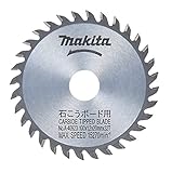 マキタ(Makita) チップソー 石こうボード用 外径100mm 刃数32T A-40923