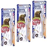 ドギーマン ホワイデント デンタルブラシ ロング 犬用×3個 犬