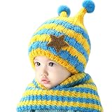 DAYISS (ダイス) ニット帽 キッズ 黄色 ぽんぽん ボーダー マフラー付き 全5色 WM041225 Yellow