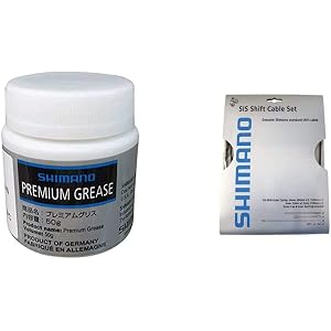 シマノ(SHIMANO) プレミアムグリス 50g Y04110000
