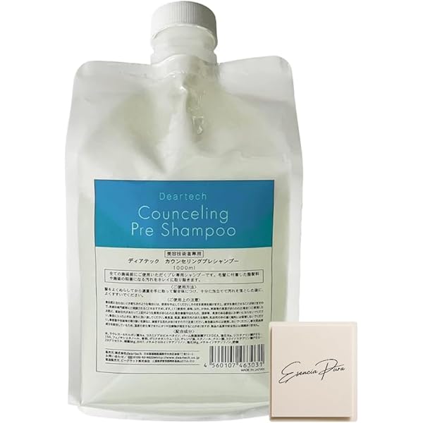Amazon.co.jp: ハホニコ レブリ ヘアー ローションa 240ml