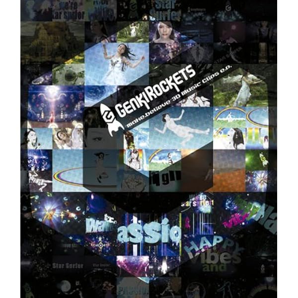 (未使用･未開封品)　豆富小僧 ブルーレイ&amp;DVD セット コレクターズBOX（特典映像ディスク付き/豪華ブックレット＆生フィルム封入）(3枚組) [Blu-ray 7z28pnb 豆富小僧 ブルーレイ&DVDセット コレクターズBOX アニメ - メルカリ