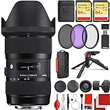 Sigma 18-35mm f/1.8 DC HSM アートレンズ Canon EFマウントバンドル 64GBメモリカード2枚 IRリモコン フィルター3点セット リストストラップ カードリーダー メモリーカードケース 卓上三脚
