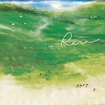 Amazon.co.jp: 天空の楽園: ミュージック