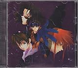 Wei�� kreuz Dramatic Collection I�`The Holy Children