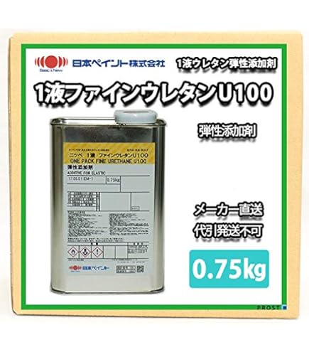 Amazon.co.jp: 日本ペイント 1液ファインウレタンU100 (3分つや