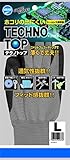 川西(KAWANISHI) テクノトップ L #2983