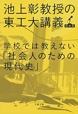 画像15: 【Kindleセール】漫画『この世界の片隅に』ポイント31%還元！ 小説・ラノベ大規模最大45％還元など