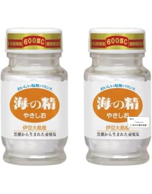 Amazon.co.jp: 海の精 国産塩 伊豆大島産 やきしお スタンドパック