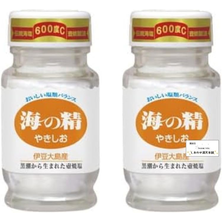 Amazon.co.jp: 海の精 国産塩 伊豆大島産 やきしお スタンドパック 1