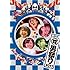 ももいろクローバーZ「ももクロ 秋の2大祭り『男祭り』」