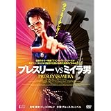 Amazon クリーチャーズ 異次元からの侵略者 Dvd 映画