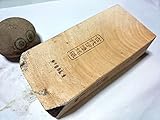伝統千五百年 天然砥石 古代伊豫銘砥 1.2Kg 10514