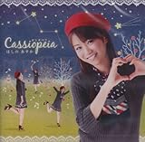 Cassiopeia