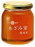 花九曜印 国産あざみ蜜 300g