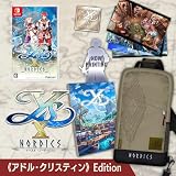 SW版イースⅩ -NORDICS- 《アドル・クリスティン》Edition