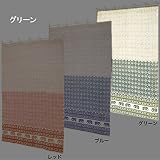 『ラティスハティカーテン』：グリーン