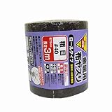 コーナンオリジナル 金属用布ヤスリロールタイプ 粗目#40 EKM-02-0274 粗目#40