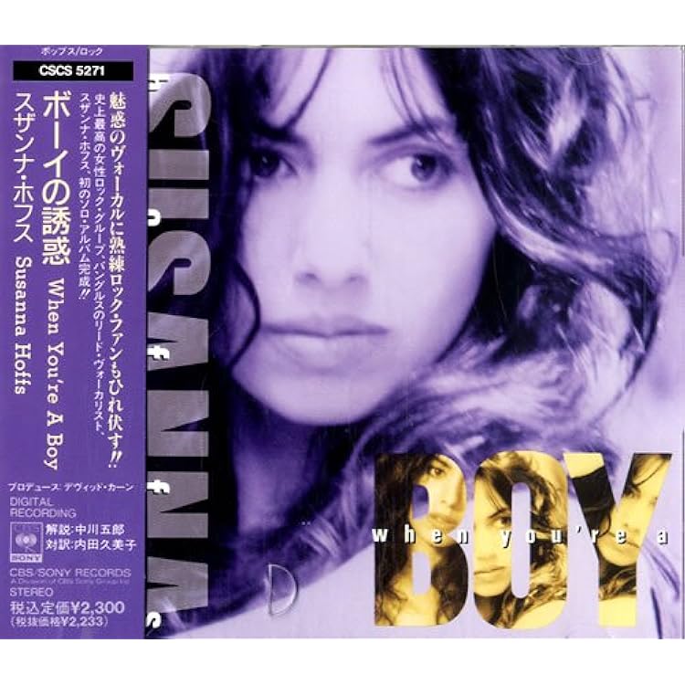 Amazon.co.jp: Best of Under the Covers: Music