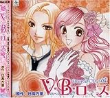 V�EB�E���[�Y